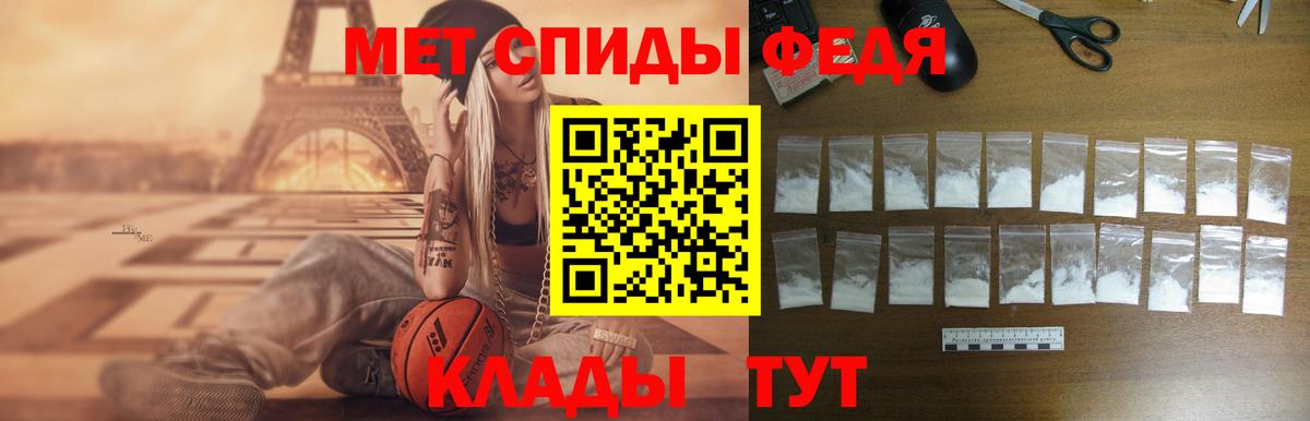 Соликамск  АМФЕТАМИН  маркетплейс какой сайт  Amphetamine VHQ  Вход с VPN 
