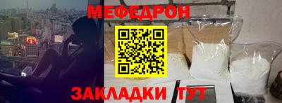 ГАЛЛЮЦИНОГЕННЫЕ ГРИБЫ Можга