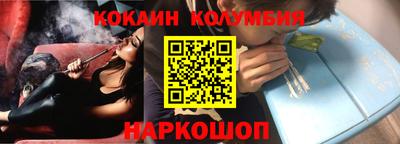 ГАЛЛЮЦИНОГЕННЫЕ ГРИБЫ Можга