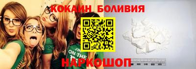 тгк Можайск