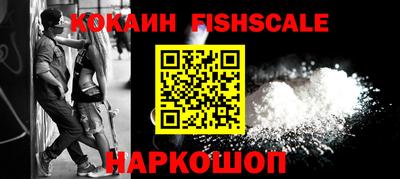 ГАЛЛЮЦИНОГЕННЫЕ ГРИБЫ Можга