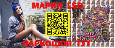 тгк Можайск