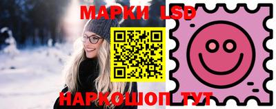 ГАЛЛЮЦИНОГЕННЫЕ ГРИБЫ Можга