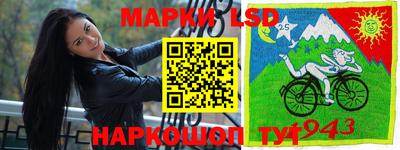 тгк Можайск