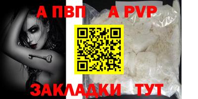 ГАЛЛЮЦИНОГЕННЫЕ ГРИБЫ Можга