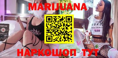 ГАЛЛЮЦИНОГЕННЫЕ ГРИБЫ Можга