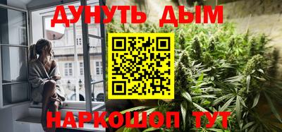 кристаллы Моздок