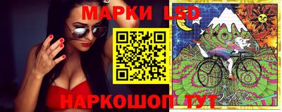 тгк Можайск