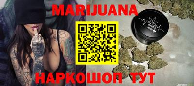 кристаллы Моздок