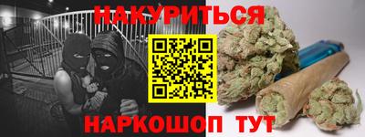 ГАЛЛЮЦИНОГЕННЫЕ ГРИБЫ Можга