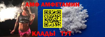 кристаллы Моздок