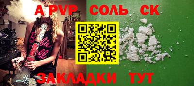 ГАЛЛЮЦИНОГЕННЫЕ ГРИБЫ Можга