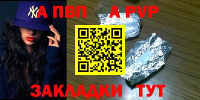 ГАЛЛЮЦИНОГЕННЫЕ ГРИБЫ Можга