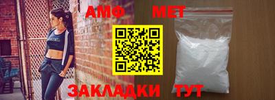 ГАЛЛЮЦИНОГЕННЫЕ ГРИБЫ Можга