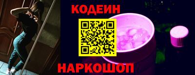 тгк Можайск