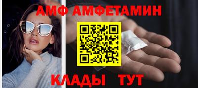 ГАЛЛЮЦИНОГЕННЫЕ ГРИБЫ Можга