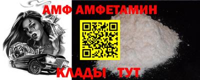 ГАЛЛЮЦИНОГЕННЫЕ ГРИБЫ Можга
