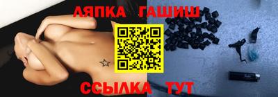 тгк Можайск