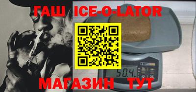 ГАЛЛЮЦИНОГЕННЫЕ ГРИБЫ Можга
