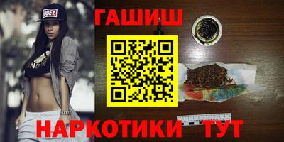 ГАЛЛЮЦИНОГЕННЫЕ ГРИБЫ Можга