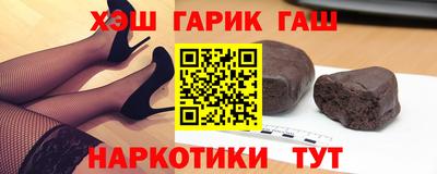тгк Можайск