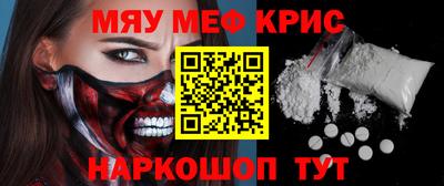 ГАЛЛЮЦИНОГЕННЫЕ ГРИБЫ Можга