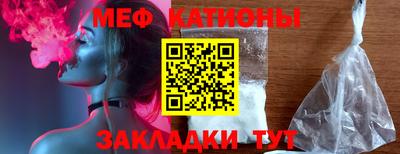 ГАЛЛЮЦИНОГЕННЫЕ ГРИБЫ Можга