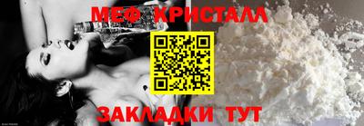 ГАЛЛЮЦИНОГЕННЫЕ ГРИБЫ Можга